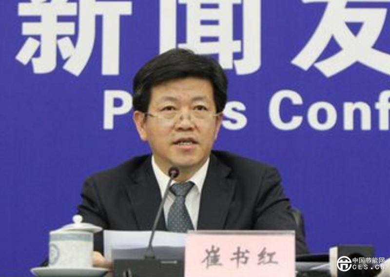 QQ截圖20180906071314