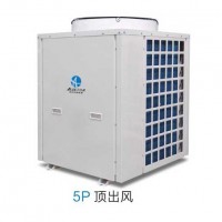 常規(guī)熱水機(jī)--廣東澳佰特空氣能