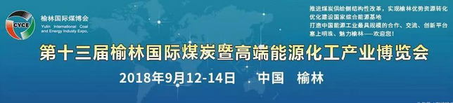 QQ截圖20180911112236