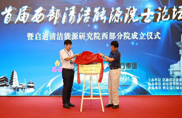 QQ截圖20180912071503