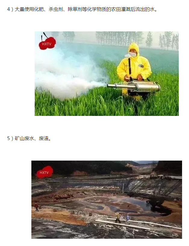 QQ截圖20180912213910