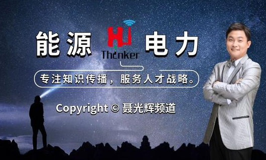 QQ截圖20180912215341