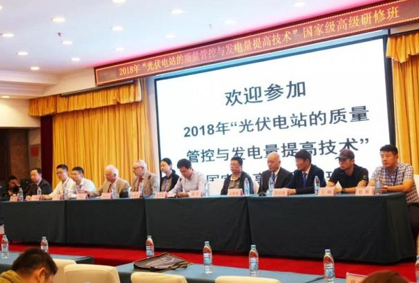 QQ截圖20180912220812