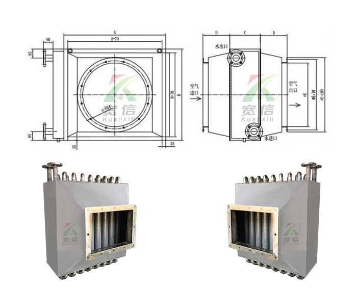 鍋爐節(jié)能器4