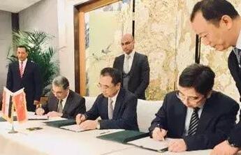 QQ截圖20180914215403