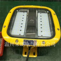 廠家批發(fā)65WLED防爆燈 食品廠HRD93平臺(tái)燈