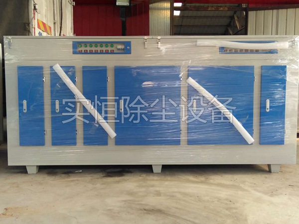 UV光氧催化設(shè)備11