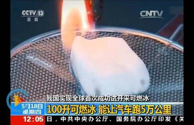 QQ截圖20180916204903