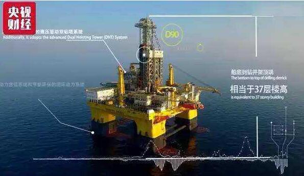 QQ截圖20180916204917