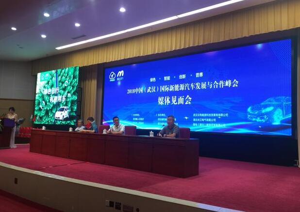 QQ截圖20180916205337