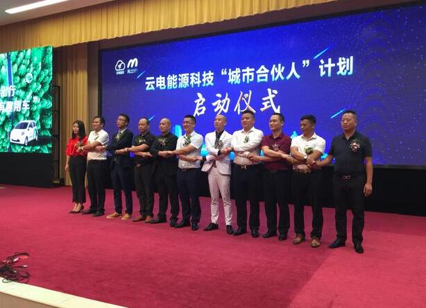 QQ截圖20180916205348