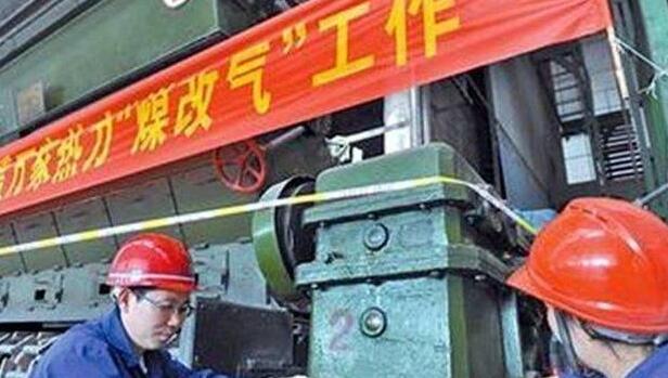 QQ截圖20180916214239