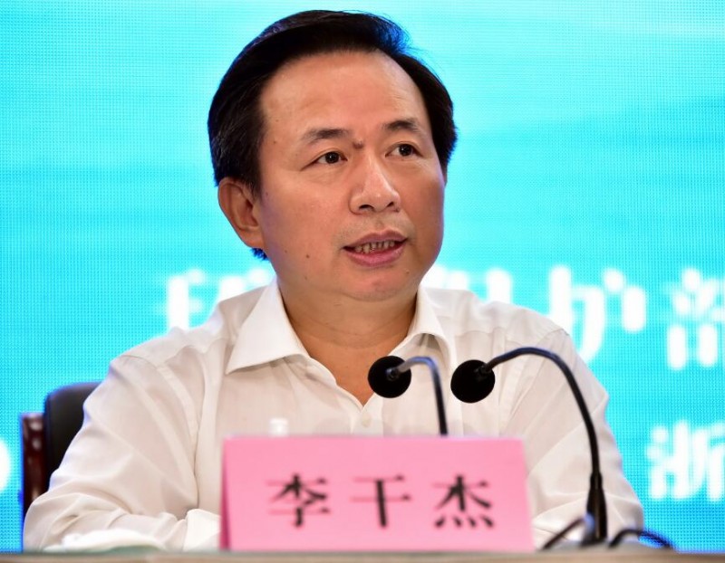 QQ截圖20180917222657