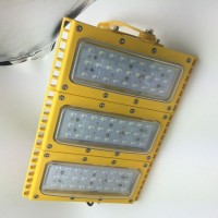 BDE985-150WLED防爆燈 加氣站模組燈