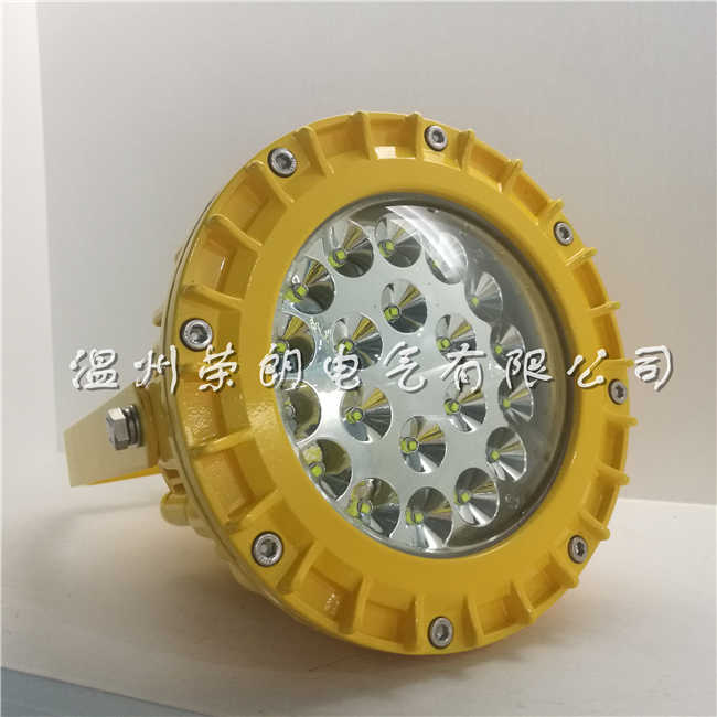 BLD220LED防爆燈 40W防爆吸頂LED燈