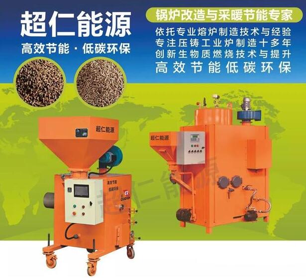 QQ截圖20180919211742