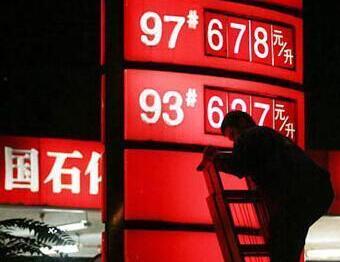 QQ截圖20180920092059