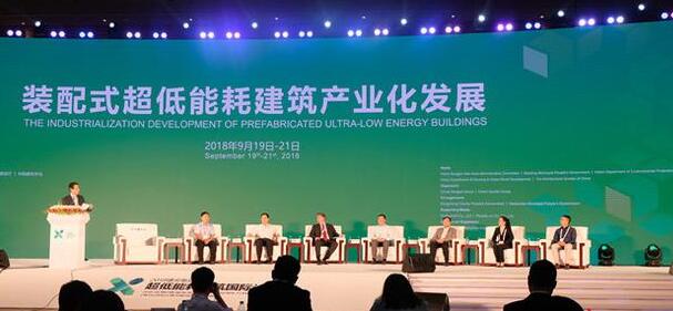 QQ截圖20180920092608