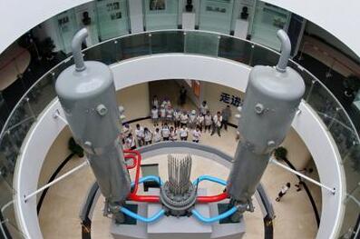 QQ截圖20180920165227