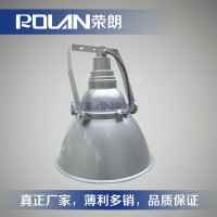 CNT9160廣照型防震投光燈 工程隧道投光燈