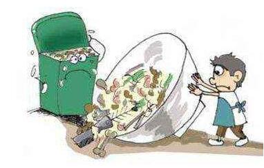 QQ截圖20180921221500