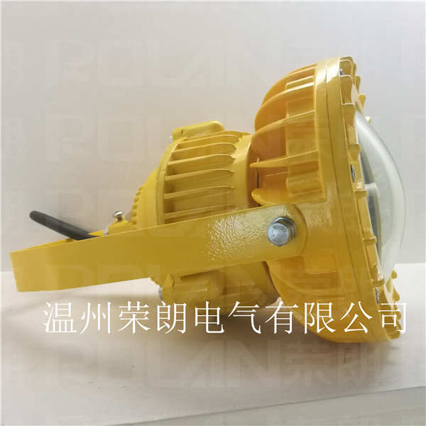 BFC6181防爆護欄燈 30WLED防爆壁掛燈