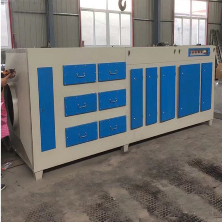 光氧活性炭一體機(拿3)大