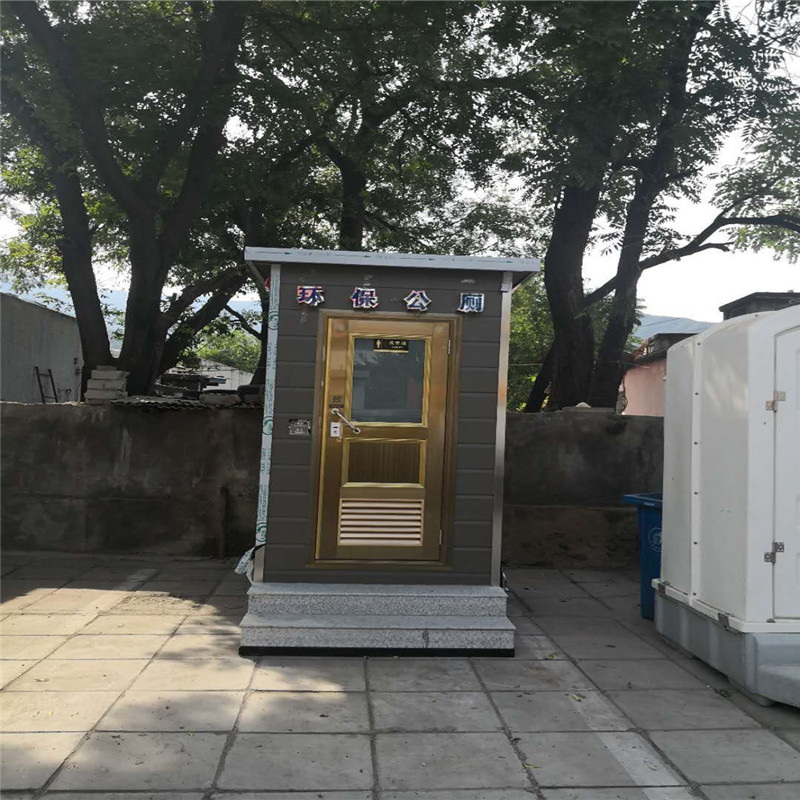 微信圖片_201809240934591