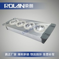 NFE9191LED頂燈 12W鋼鐵長壽頂燈