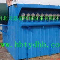 單機(jī)脈沖除塵器結(jié)構(gòu)DMC脈沖布袋除塵器安裝圖文說明