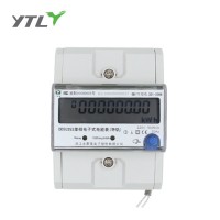 單相兩線電子式多功能導(dǎo)軌電能表 CPA認(rèn)證電表