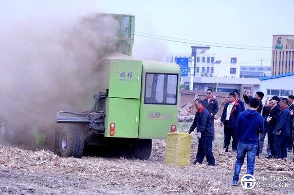 QQ截圖20181011192943