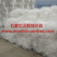 環(huán)保污水處理生物池彈性立體填料