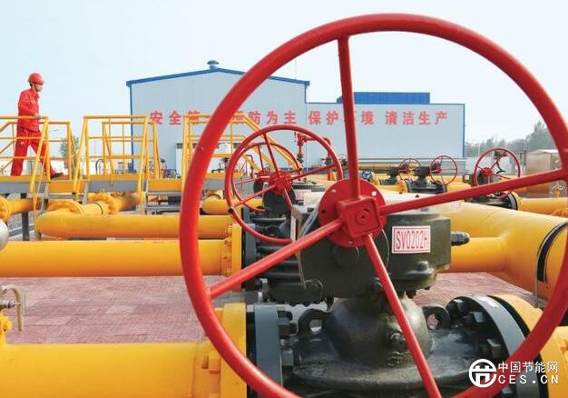 QQ截圖20181014211055