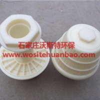 abs慮頭慮帽聚丙烯pp型水帽ABS水帽