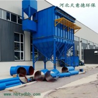 大風量氣箱式脈沖布袋除塵器分室脈沖噴吹處理