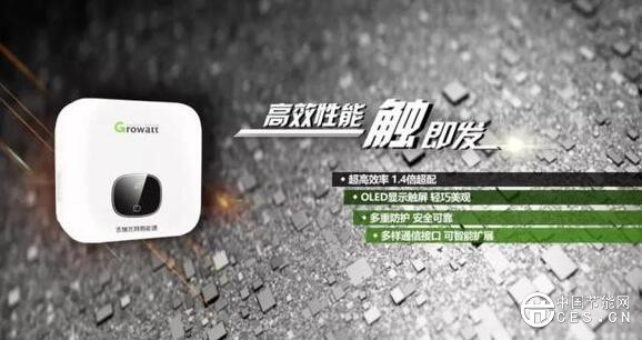 QQ截圖20181016205459