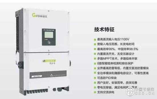 QQ截圖20181016205509