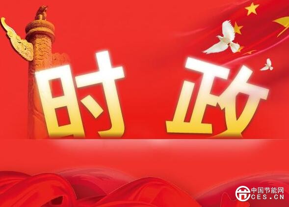 QQ截圖20181019084313