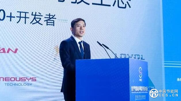 QQ截圖20181022065955