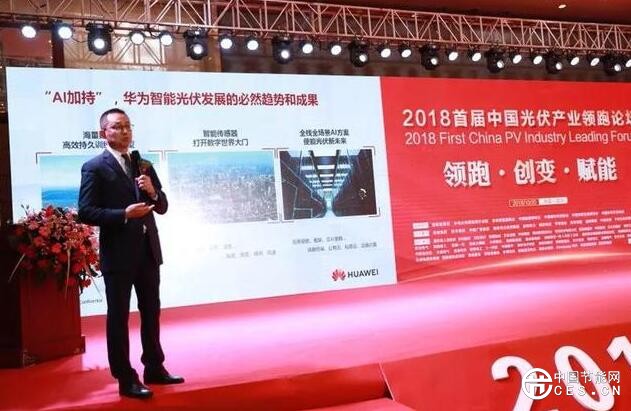 QQ截圖20181022205615