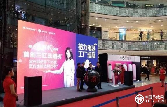 QQ截圖20181022210556