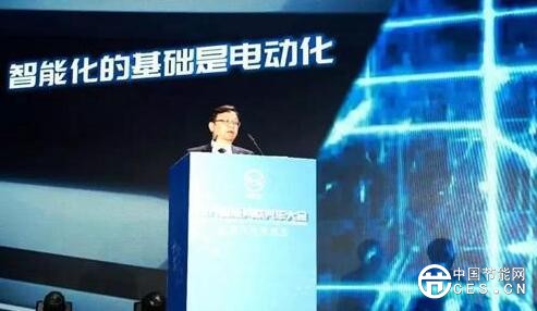 QQ截圖20181022211228