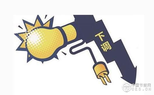 QQ截圖20181022212336