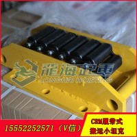 CRM履帶搬運(yùn)小坦克 200/250/300噸重物移運(yùn)器