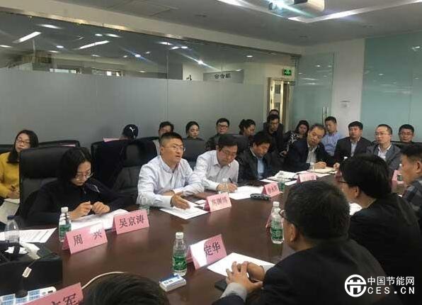 QQ截圖20181026074742