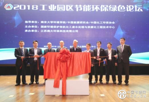 QQ截圖20181028171459