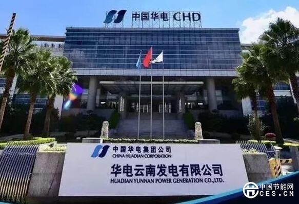 QQ截圖20181029194759