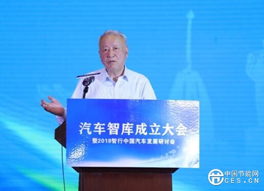 QQ截圖20181029202734