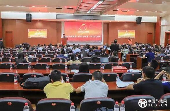 QQ截圖20181029203333